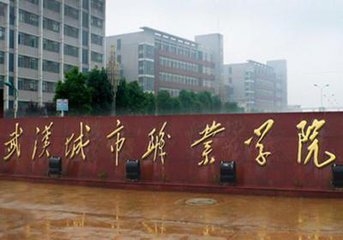 合作客户