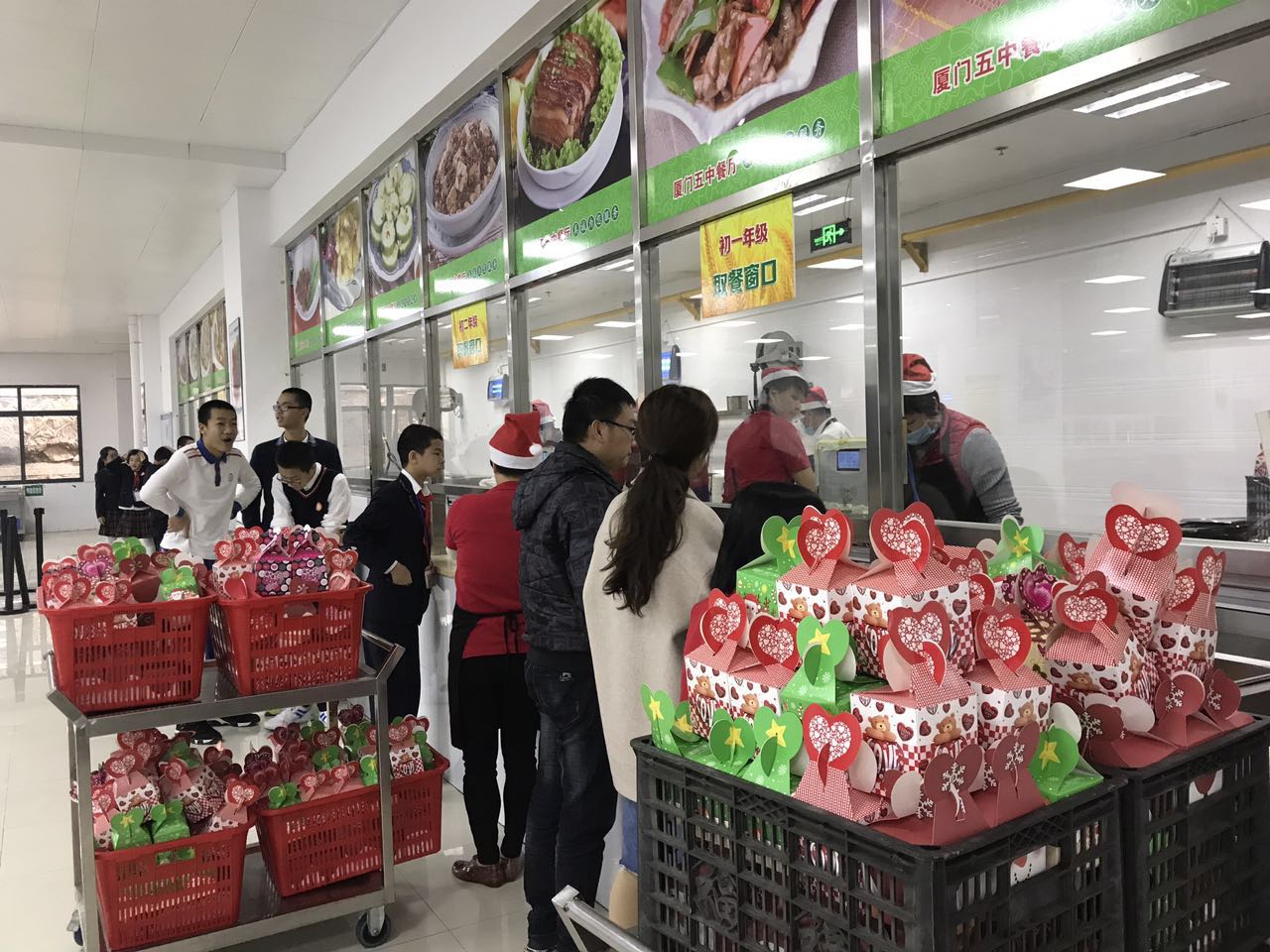 食堂经营